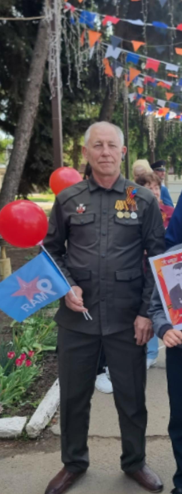 Мы это сделали!