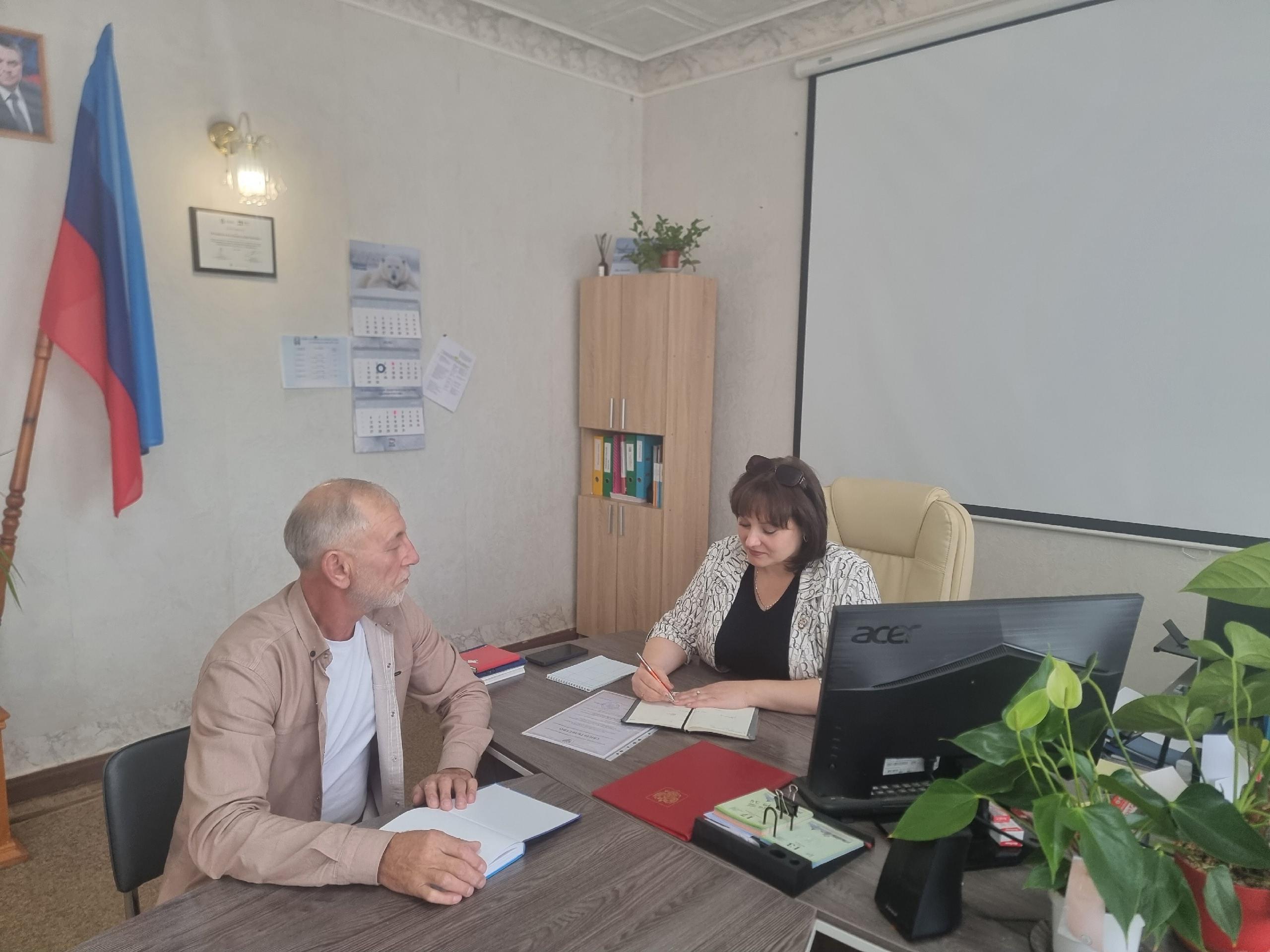 Рабочая Встреча С Титовой Е В
