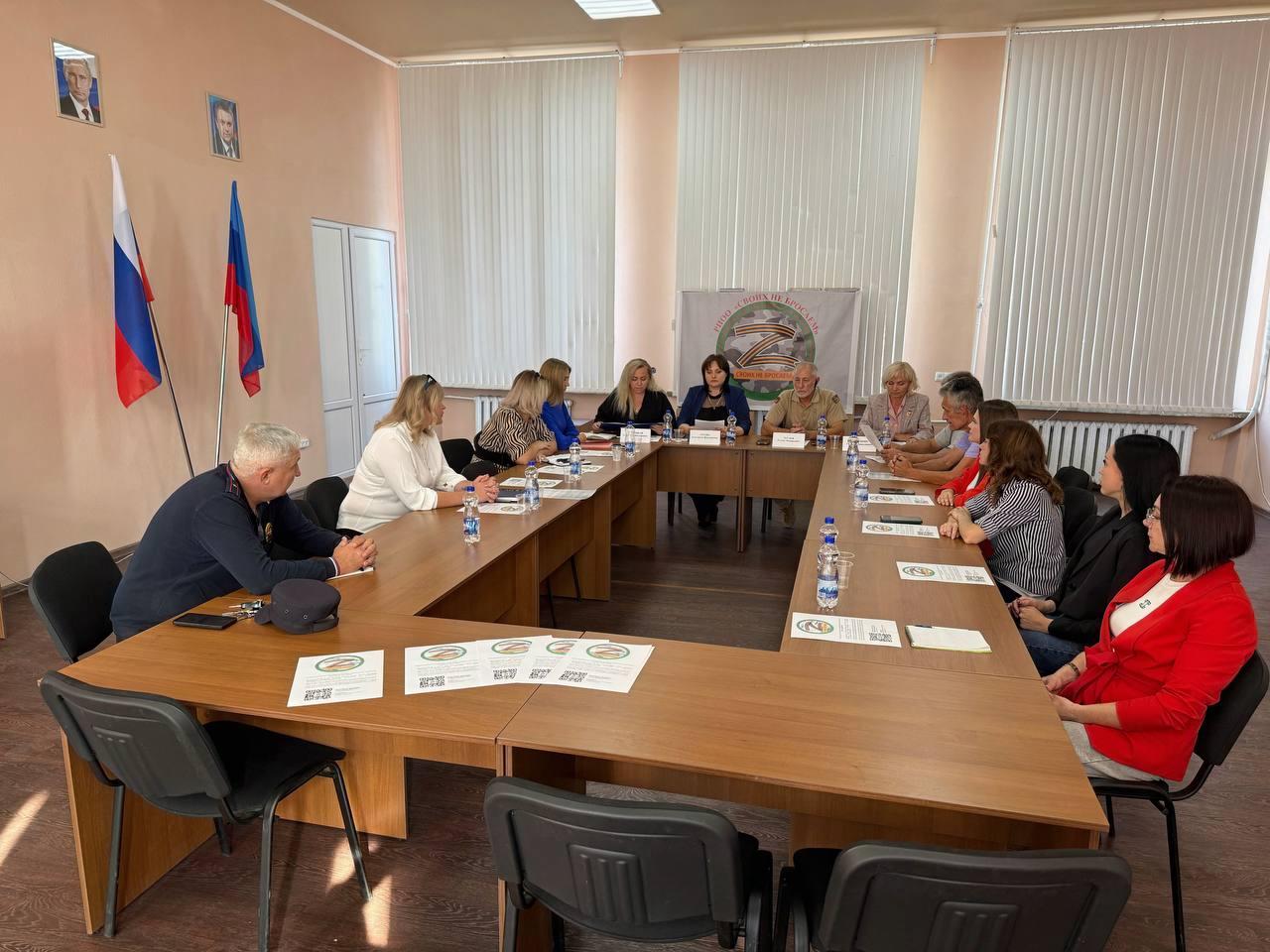 17 Сентября 2025 Года В Центре Общественного Развития Марковского Муниципального Округа