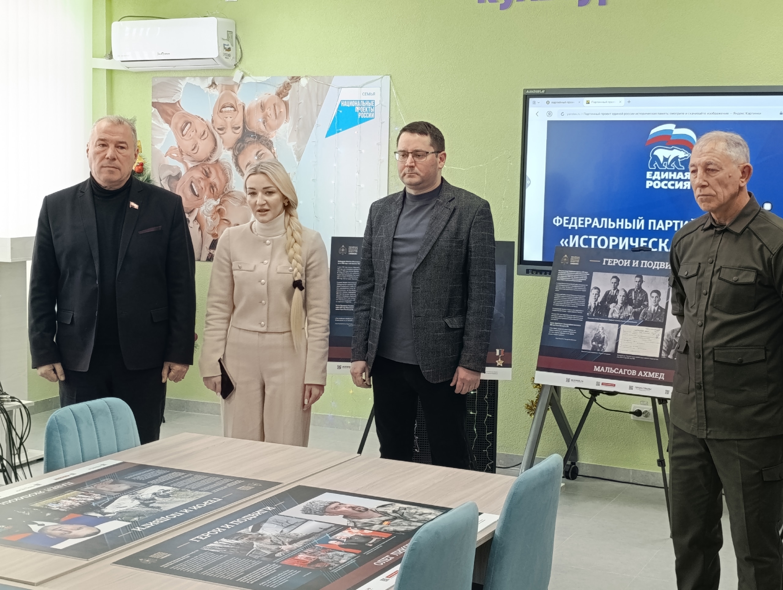 Сегодня в МБУ "Марковская централизованная библиотечная система" состоялась выставка