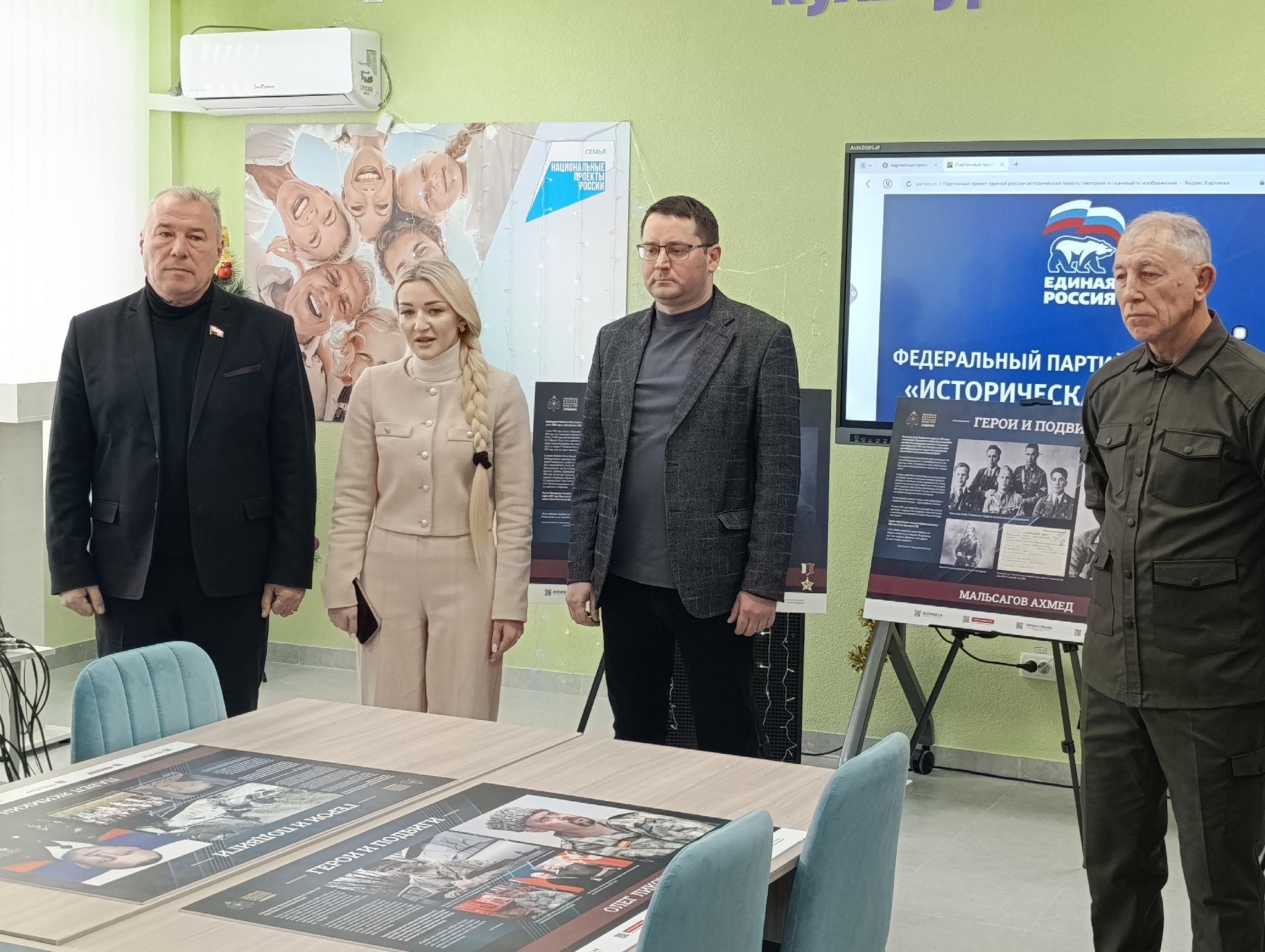 Сегодня в МБУ "Марковская централизованная библиотечная система" состоялась выставка