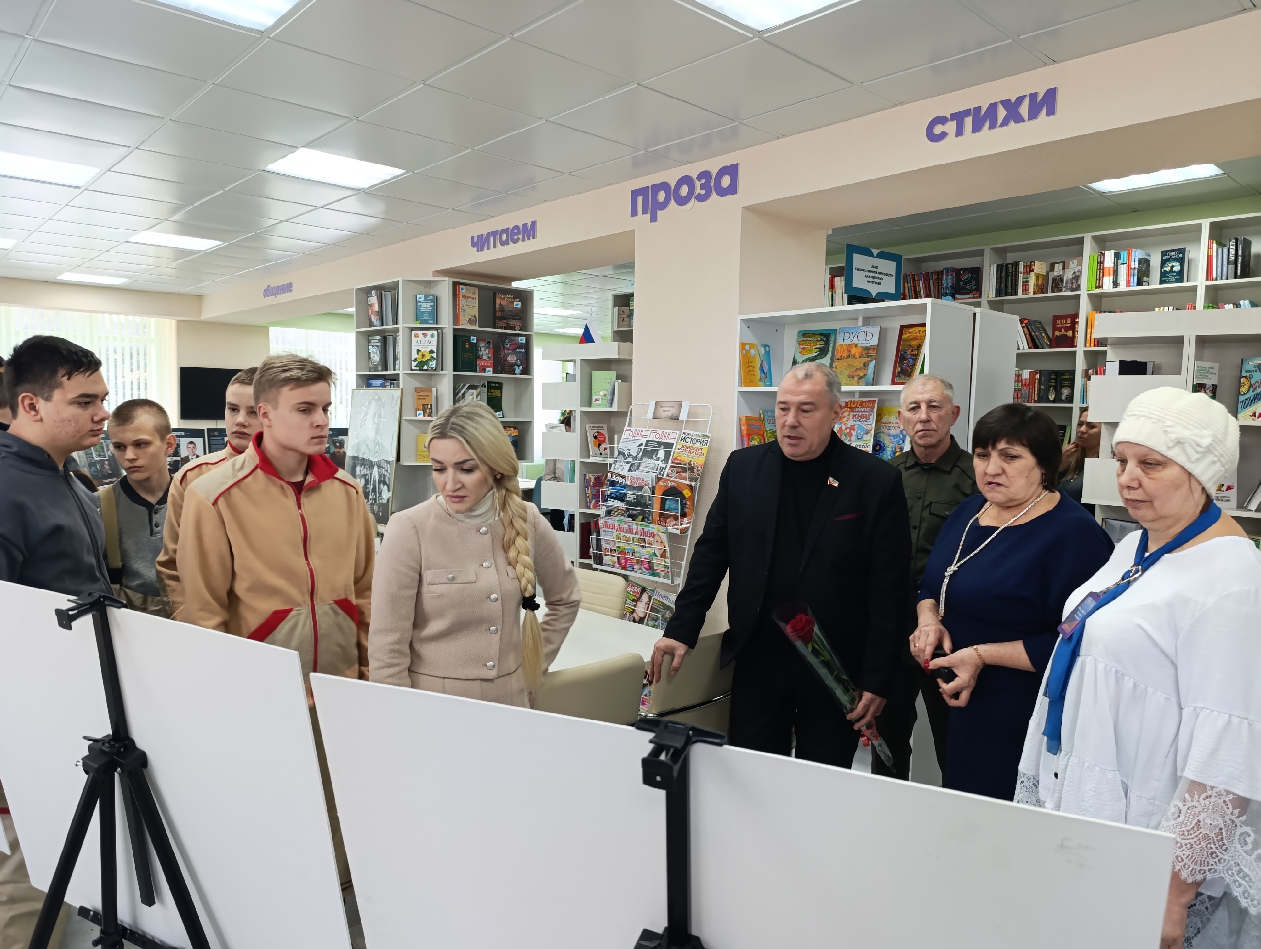 Сегодня в МБУ "Марковская централизованная библиотечная система" состоялась выставка