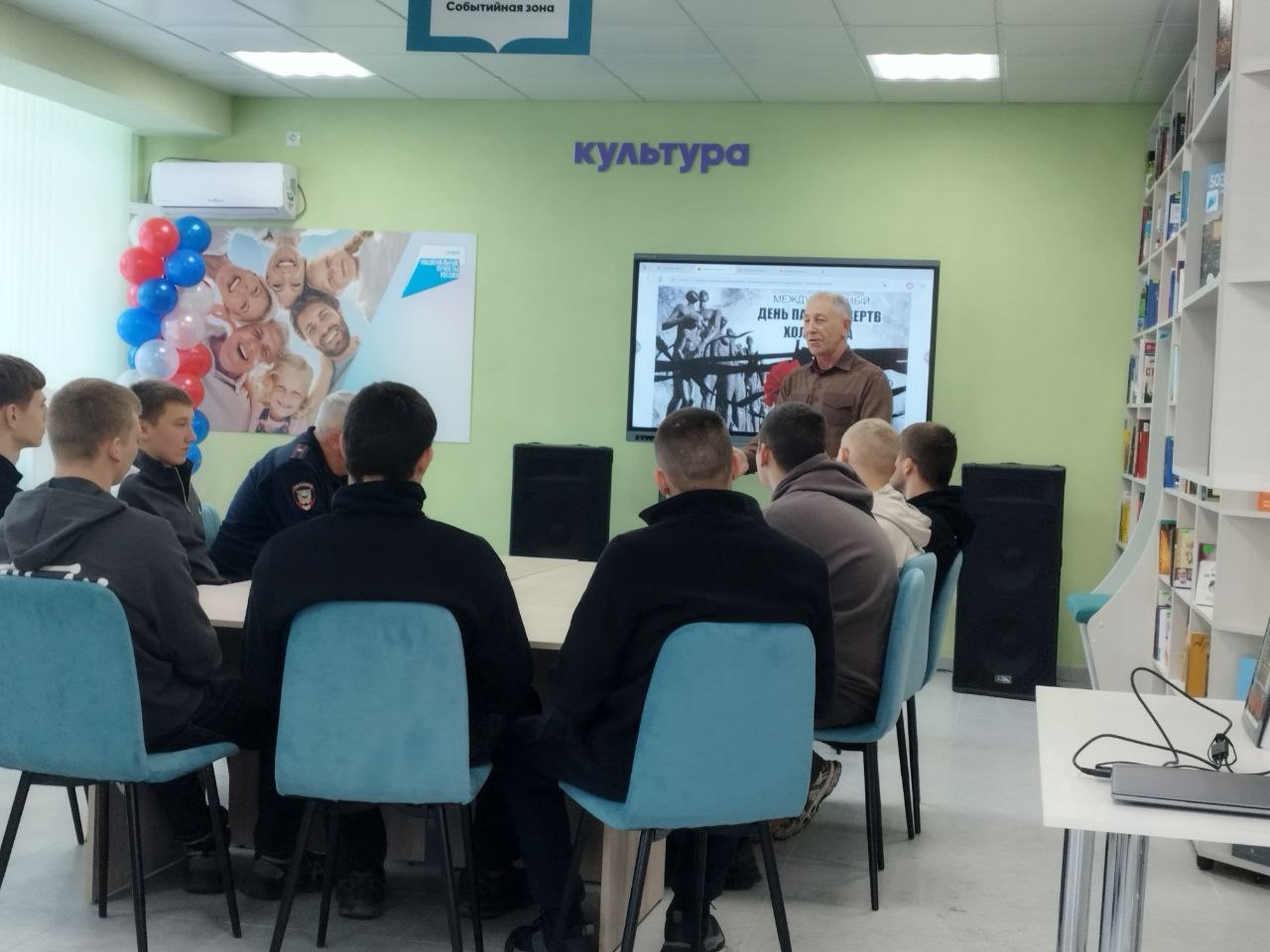 Воспитание молодежи: ценности Родины и гражданская ответственность
