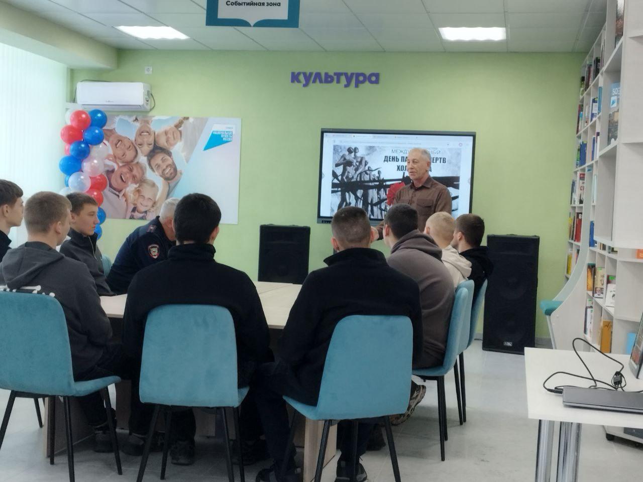 Воспитание молодежи: ценности Родины и гражданская ответственность