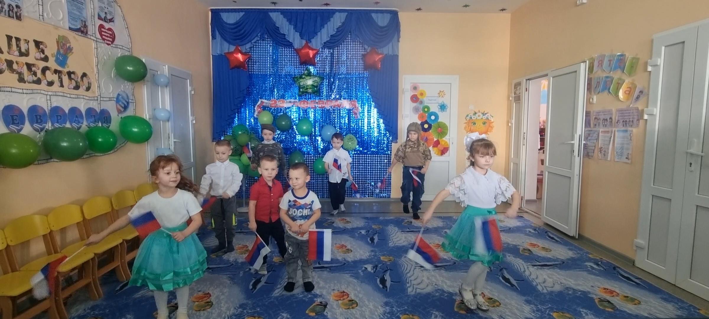 🇷🇺Праздник ко Дню защитника Отечества в детском саду – хороший повод для воспитания у дошкольников чувства патриотизма