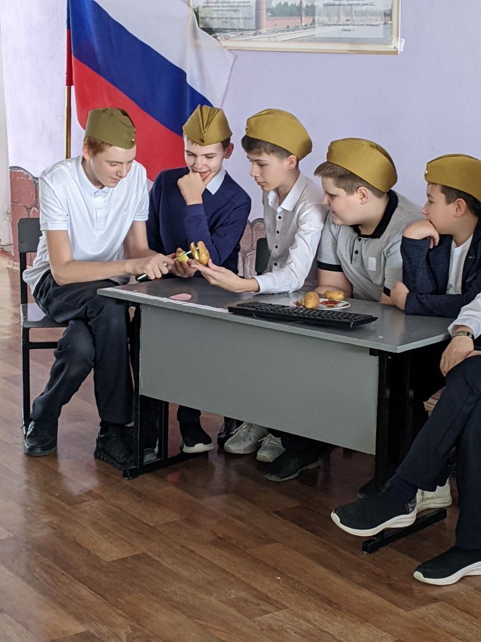 ДЕНЬ ЗАЩИТНИКА ОТЕЧЕСТВА