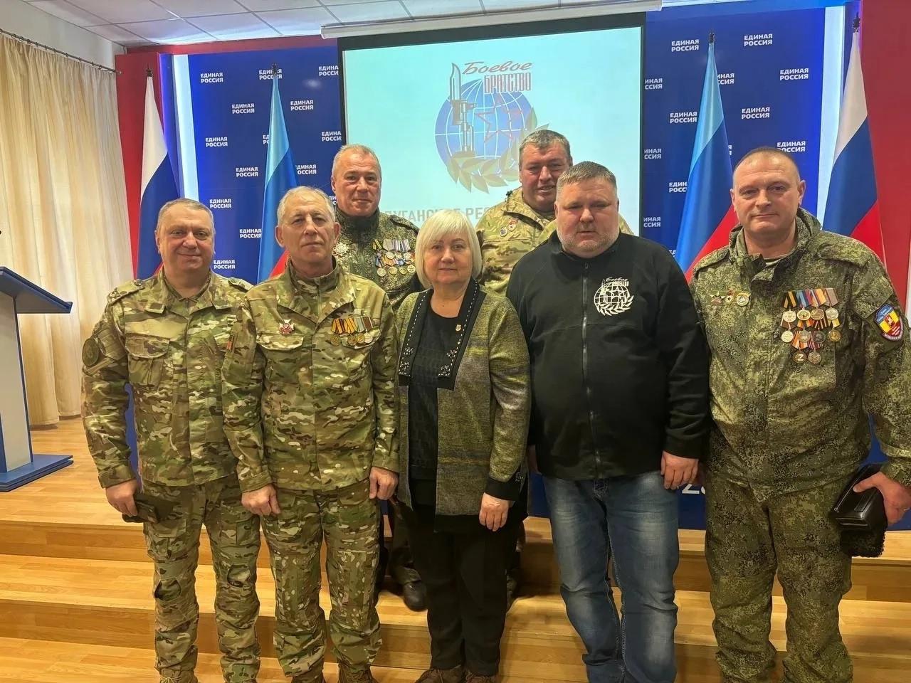РПОО "СВОИХ НЕ БРОСАЕМ" 🤝 ЛРО ВООВ «Боевое Братство»