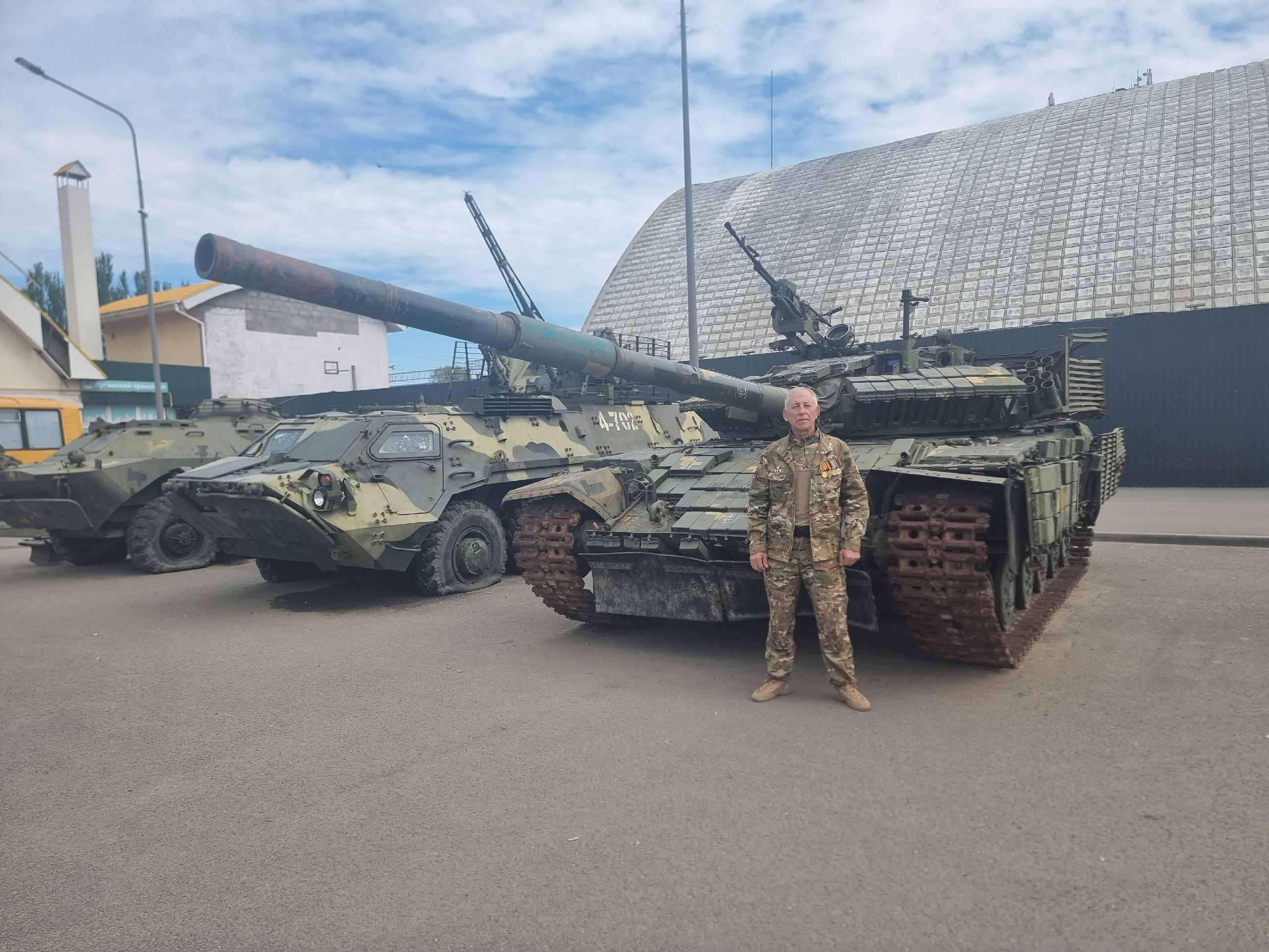 Трофейная техника захваченная на поле боя у ВСУ. Находится музей в ЛНР г. Луганск