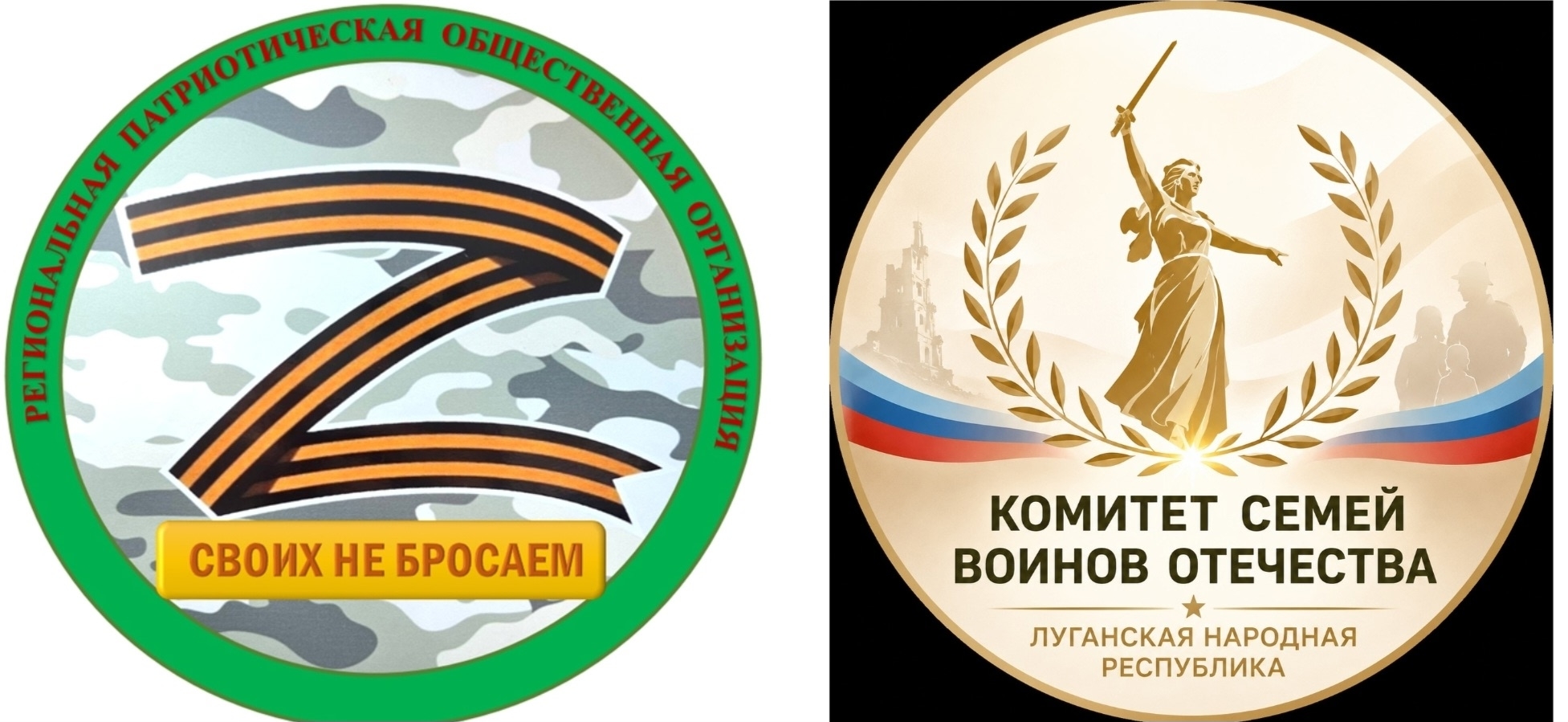 Сегодня подписали соглашение о взаимодействии между Автономной некоммерческих организацией