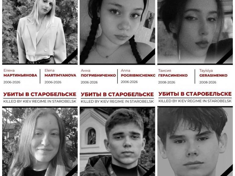 Сегодня 40-й день со дня трагедии в Старобельске